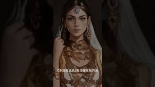 Ghar Aaja Sohniya  Shazia Manzoor  Remix 🎙️ 🔥 shaziamanzoor [upl. by Collimore]