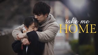 take me home  Tendo amp Sakura FMV [upl. by Grounds]