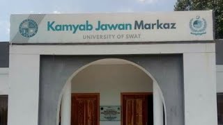 Kamyab Jawan at University of Swat [upl. by Ahsemak596]