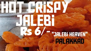 Hot And Crispy Jalebi Palakkad Fresh Fried JalebiJangiri [upl. by Ut67]