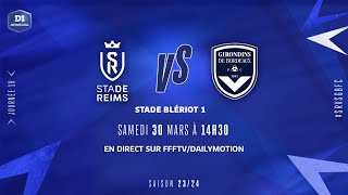 J19 I Stade de Reims – FC Girondins de Bordeaux 30 le résumé  D1 Arkema  FFF 20232024 [upl. by Octave]