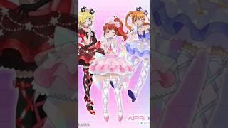 Pretty Rhythm Aurora Dream星光少女極光之夢プリティーリズム・オーロラドリームあいらりずむみおん登入アイプリがあそびに来るムゥ！リティーリズムアイプリ [upl. by Llerut]