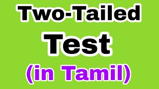 Z Test  Two Tailed Test  Statistics  In Tamil  Bhargavi  Subject 360 [upl. by Nanreh]