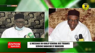 Rappel à Dieu de Serigne Mansour Sall Abass Serigne Babacar Sy Mansour présente ses Condoléances [upl. by Grew]