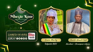 Suivez Mbegté Koor avec Cheikh Ahmed Cissé et Coura Macky [upl. by Sachiko]