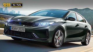 2022 KIA K3 Kia Forte  Interior Exterior  FIRST LOOK [upl. by Ladnik779]