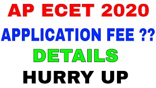 ap ecet 2020  application fee  how much fee for ecet application 2020  how to pay fee online [upl. by Eartnoed447]