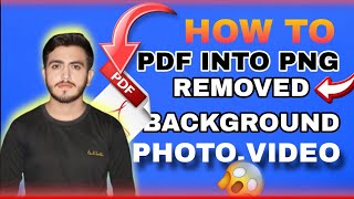 HOW TO CONVERT PDF INTO JPG [upl. by Helmut]