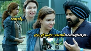 Mohanlal And Honey Rose Recent Super Hit Movie Interesting Scene  Lakshmi Manchu  Icon Videos [upl. by Cecily]