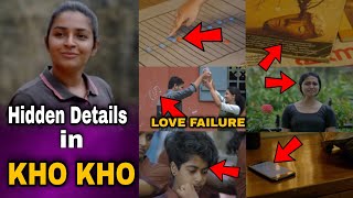 Kho Kho Movie Hidden Details  Details You Missed Rajisha Vijayan  Movie Mania Malayalam [upl. by Adnorahc]