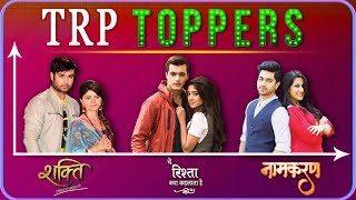 NAAMKARAN NAAGIN 2 YEH RISHTA KYA KEHLATA HAIN  TRP TOPPERS OF THE WEEK [upl. by Michel]