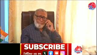 Shamshad Quadri DA and Urdu Academy speech [upl. by Asit340]