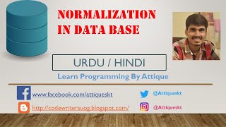 DDBMS  DBMS  Normalization in Database [upl. by Burrows]