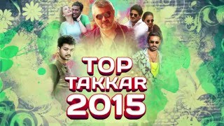 Top Dance Hits 2015  Tamil  Jukebox [upl. by Merrilee]