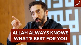 Dealing with Difficult Life Situations  QampA With Nouman Ali Khan [upl. by Kovacev159]