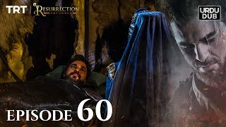 Ertugrul Ghazi Urdu ｜ Episode 60 ｜ Season 1 [upl. by Amliv326]