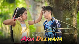 Aisa Deewana Hua Hai Ye Dil Aapke Pyar Mein SongRab Se Tujhe Manga KateCute LoveStoryPikuOfficial [upl. by Airdua]