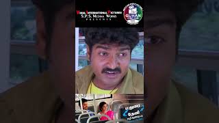 Madurai to Theni full movie  Aravind  Srithika  Vimal  JanakiSonaimuthu  Rathibala  spsguhan [upl. by Oker]