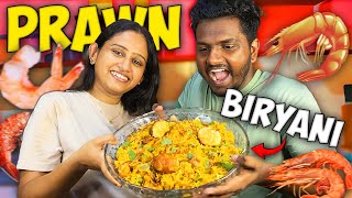 Prawn Biryani හදමු 😋 අපි ඉස්සෝ බිරියානි හැදුවා 🤪 Best Biryani Recipe  Kavee and Sapu Cooking Vlogs [upl. by Garett]