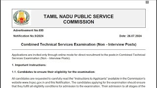 TNPSC  COMBINED TECHNICAL SERVICES  NONINTERVIEW POSTS  Notification Out  Suresh IAS Academy [upl. by Anaeco]