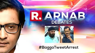 Arnab Goswami Debate LIVE Tajinder Baggas Arrest Sparks Jurisdiction War Was Action Legitimate [upl. by Nairbal]