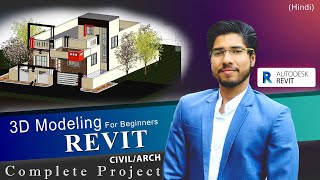 Complete Revit in 2 Hours AUTODESK Revit Tutorial for Beginners  Complete Project With RENDERING [upl. by Reinhold302]