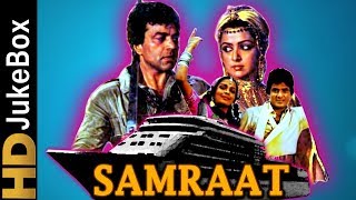 Samraat 1982  Full Video Songs Jukebox  Dharmendra Jeetendra Hema Malini Zeenat Aman [upl. by Gaylord]