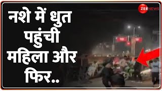 नशे में धुत पहुंची महिला और फिर जो हुआ  Chhatarpur  Viral Video  Madhya Pradesh Drunk Woman [upl. by Alage163]