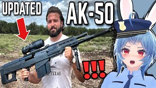 The FINISHED AK50  Brandon Herrera  Erundel Vtuber React [upl. by Blondy779]