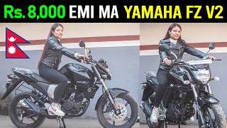 YAMAHA bike aba kati parcha FZ V2 Price in Nepal 2024 Exhaust Sound🔥 [upl. by Ylen]