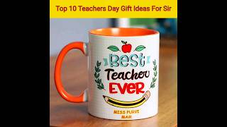 TOP 10 Unique amp Best Teachers Day Gift Ideas in 2023 shortvideo [upl. by Ulises]