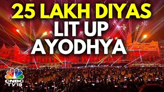 Over 25 Lakh Diyas Lit Up In Lord Ramas Land CM Adityanath Led The Celebrations  N18V [upl. by Remmos]