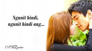 Tina Paner  Tamis NG Unang Halik Lyrics [upl. by Juan225]