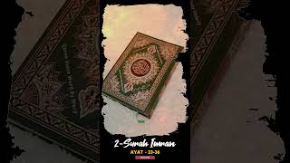 Surah Imran Ayat 3336  Quran Tarjuma  Fateh Mohammad Jalandari [upl. by Grady]