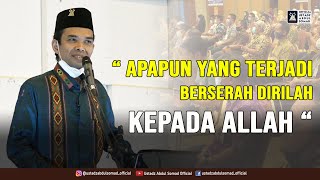 quot APAPUN YANG TERJADI BERSERAH DIRILAH KEPADA ALLAH quot  Kajian Dzuhur di Bank Sumut Kota Medan [upl. by Amehsyt]