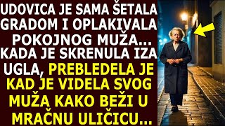 NEUTEŠNA UDOVICA JE ŠETALA PLAČUĆI ZA POKOJNIM MUŽEM ALI KAD GA JE VIDELA KAKO ULAZI U MRAČNU ULICU [upl. by Oz945]