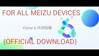 How to install flyme os 6 on any meizu device [upl. by Enenstein]