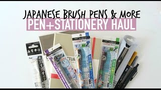 Pen amp Stationery Haul JAPANESE BRUSH PENS amp MORE  Bullet Journal [upl. by Silma]