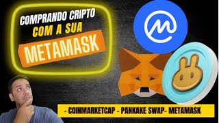 Comprando cripto em uma DEX [upl. by Tim]