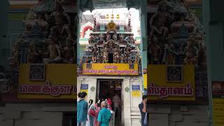 pondicherry pondicherryvibes god godsongs manakulavinayagar tamilgodsongs devotional [upl. by Feodora]