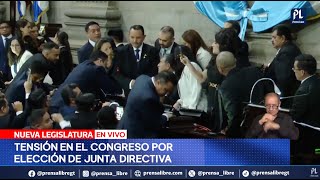 Sesión Solemne en el Congreso Diputados eligen nueva directiva [upl. by Eadahc331]