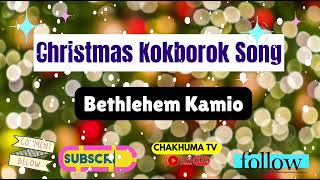 Bethlehem Kamio  Christmas Kokborok Gospel Song  2024  Old is Gold [upl. by Ynolem]