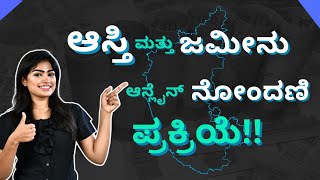 How to do Online Property Registration Process in Karnataka  Property Registration in Kannada [upl. by Yetta]