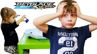 ШОК Эдик Проиграл Девочке в БейБлейд Берст Boy VS Girl BeyBlade Burst [upl. by Annoerb]