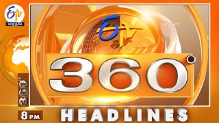 8 PM  1st September 2024  ETV 360  News Headlines  ETV Andhra Pradesh [upl. by Cardinal]