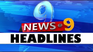 9 PM Headlines  20th November 2024  Odisha TV  OTV [upl. by Suhcnip]