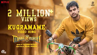 Kugramame Video Song  Minnal Murali  Tovino Thomas  Sushin Shyam  Basil Joseph  Sophia Paul [upl. by Iluj]