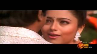 Kondaveeti Simhasanam Movie Song [upl. by Ahens]