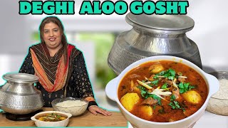 Deghi Aloo Gosht  Best Aloo Gosht Recipe reflexion viralvideo pakistanicooking deghi [upl. by Yhtnomit]