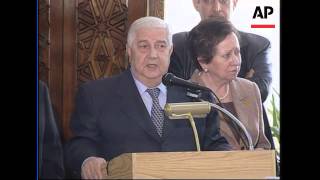 Syrian foreign minister comment on IranUK mediation [upl. by Anirbas]